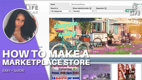 Second Life Marketplace.